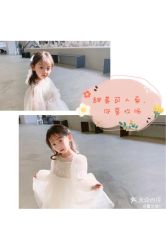 -倾城宝贝儿童摄影(浦东金谊店)
