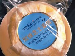 -味多美蛋糕(马家堡永辉店)