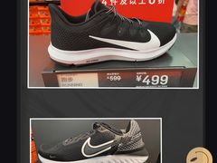 -NIKE上海青浦优选体验店