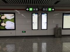 -盈丰路(地铁站)