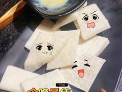 贺野自制年糕-贺野·自助炭火烤肉(紫藤路店)