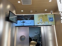 -KOI Thé(虹桥国际机场店)