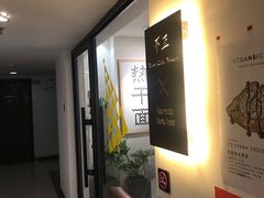-不正咖啡(万达尊店)