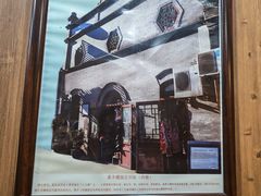-泰丰楼(前门西大街店)