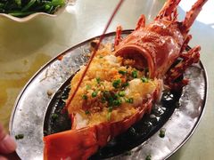 -阿浪海鲜连锁加工店(B栋2排1号火车头店)