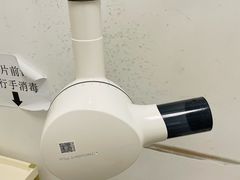 -上海市徐汇区口腔医院