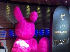 -K+PARTY连锁KTV(盈锋广场店)