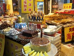 -南市食品街