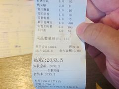 -冰城小镇音乐串吧·聚会餐厅(百子湾店)