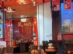 -饭町二郎日式综合茶餐(中安广场店)