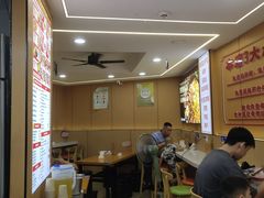 -叶伟胡辣壳面(两路口店)