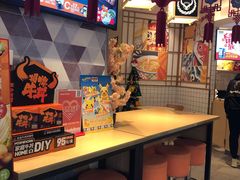 -吉野家(上海美罗城店)