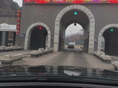 -东北亚滑雪场