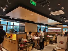 -海底捞火锅(璞丽中心店)