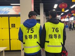 -蓟洲国际滑雪场