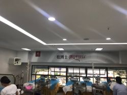 -痘博士昆明·国际祛痘领跑品牌