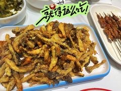 干炸蘑菇-老三烤肉·融合菜宴会厅