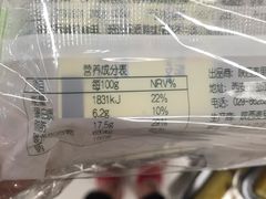 -华润万家(凯德广场店)