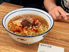 -里面·Noodlology(机电院店)