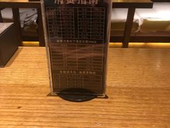 价目表-阿波罗温泉会所(拓东路店)