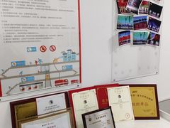 -天声爱朗语言艺术学校·朗诵·小主持人口才·演讲