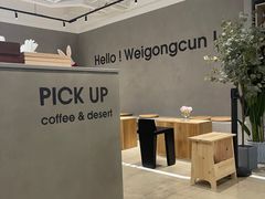-Cappucimeow猫咪咖啡馆(韦伯时代店)