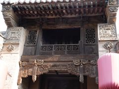 -山西王家大院