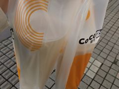-CoCo都可(小吕宋店)