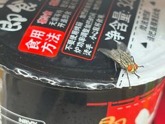 -全家便利店(长江南路站店)