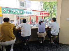 -面道赞宁海海鲜面(迎凤街店)