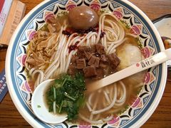 十年经典牛肉米粉-鑫花溪牛肉米粉(文星广场店)