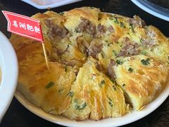 -喜洲翰林餐厅(董家百年老宅店)