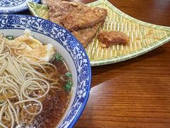 -裕兴记面馆(现代传媒广场店)