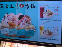-库滋明·俄罗斯特色美食(中央大街店)