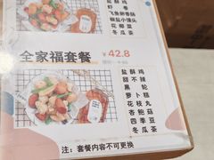 -呷贺盐酥鸡(抄纸巷店)