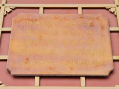 -崇圣寺三塔文化旅游区