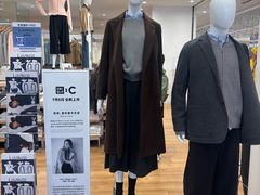 -优衣库(北京枫蓝国际广场店)