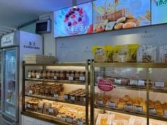 -蜂蝶来饼店(拱北总店)