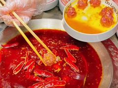 -大龙燚火锅(太古里店)