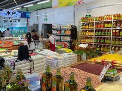 -地利生鲜(万科明天广场店)