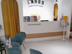 -云城照相馆(龙湖雨山天街店)