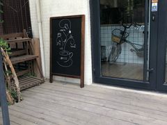 门面-Cafe Villa