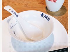 -老阿爸鲜鱼土菜(昆山花桥店)