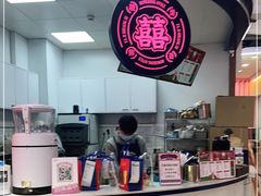-發记双囍(浦东食品城店)