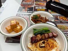 -文通冰室(东方宝泰店)