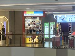 -方快—照相馆(七宝领展广场店)