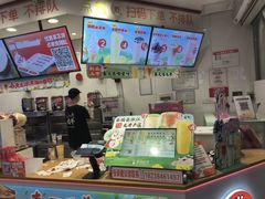 -蜜雪冰城(民新路店)