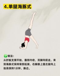 -亚太瑜伽普拉提学院