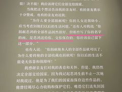 -徐悲鸿纪念馆