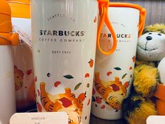 -星巴克臻选(思南公馆店)